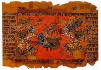 350px_Kurukshetra